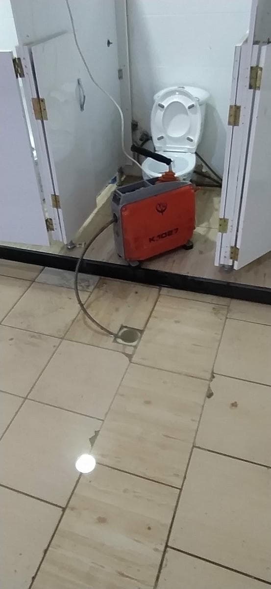 Kırmadan Su Kaçağı Tespiti